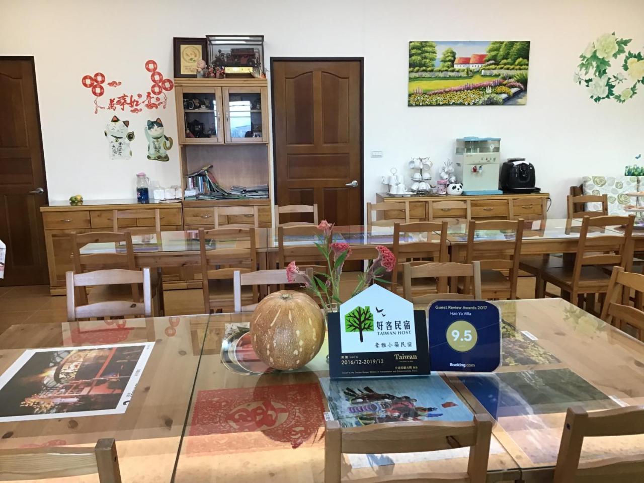 Hao Ya Villa Yilan Buitenkant foto