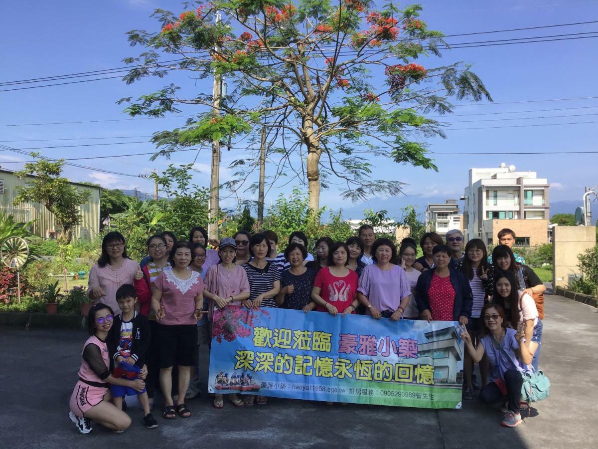 Hao Ya Villa Yilan Buitenkant foto