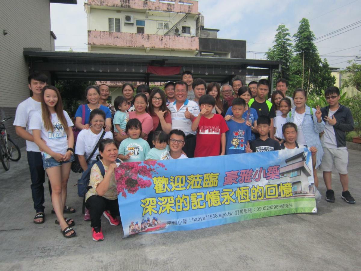 Hao Ya Villa Yilan Buitenkant foto