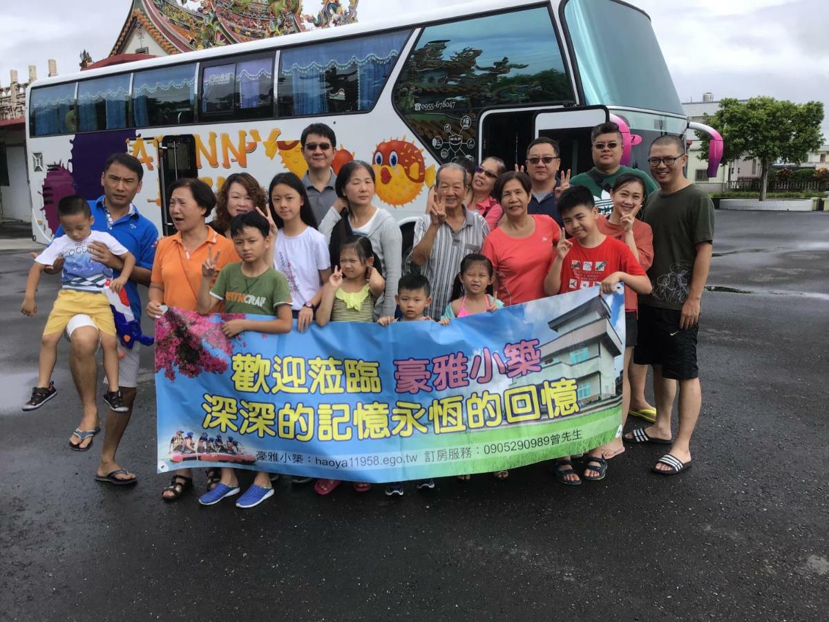 Hao Ya Villa Yilan Buitenkant foto