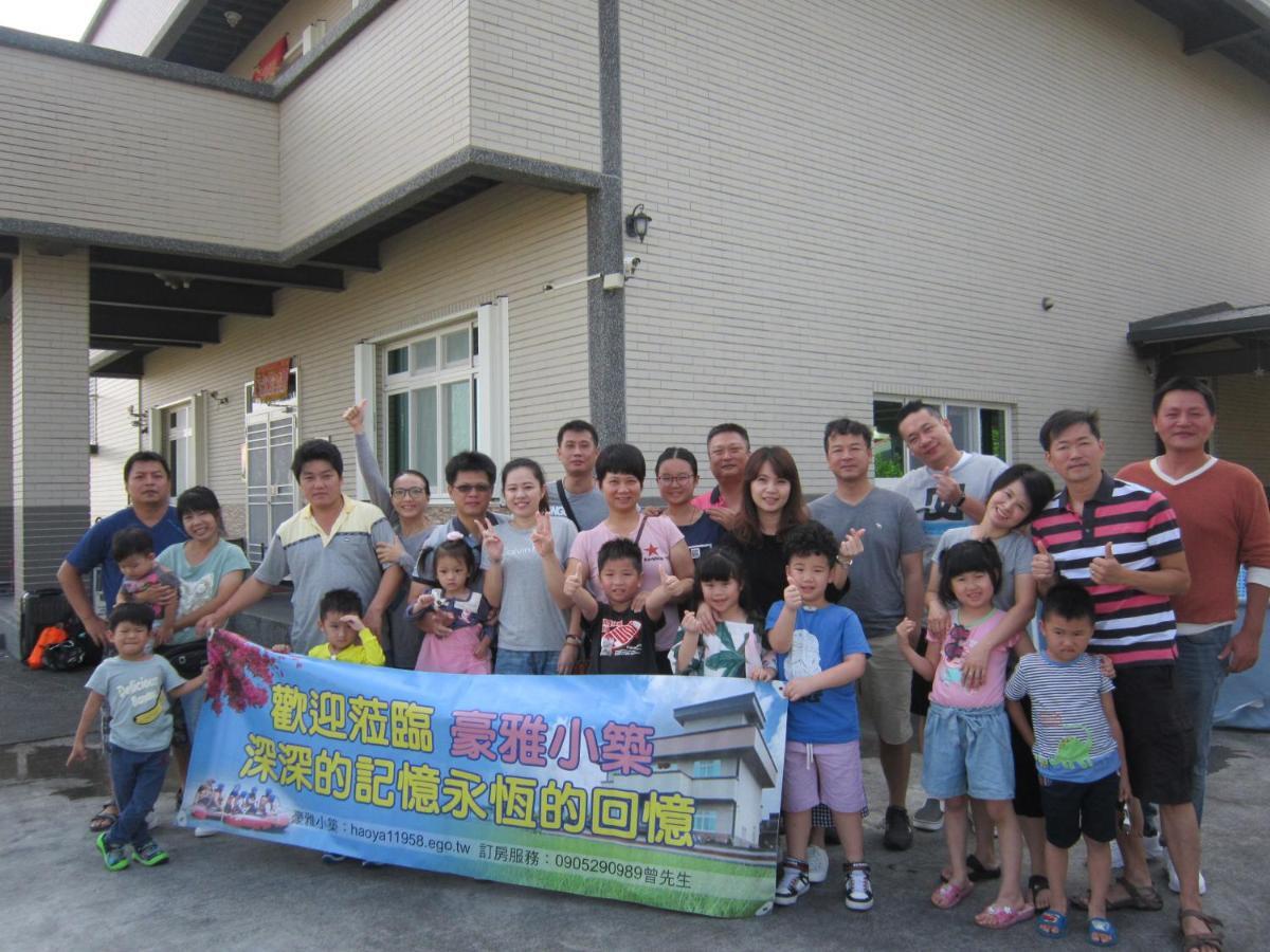 Hao Ya Villa Yilan Buitenkant foto
