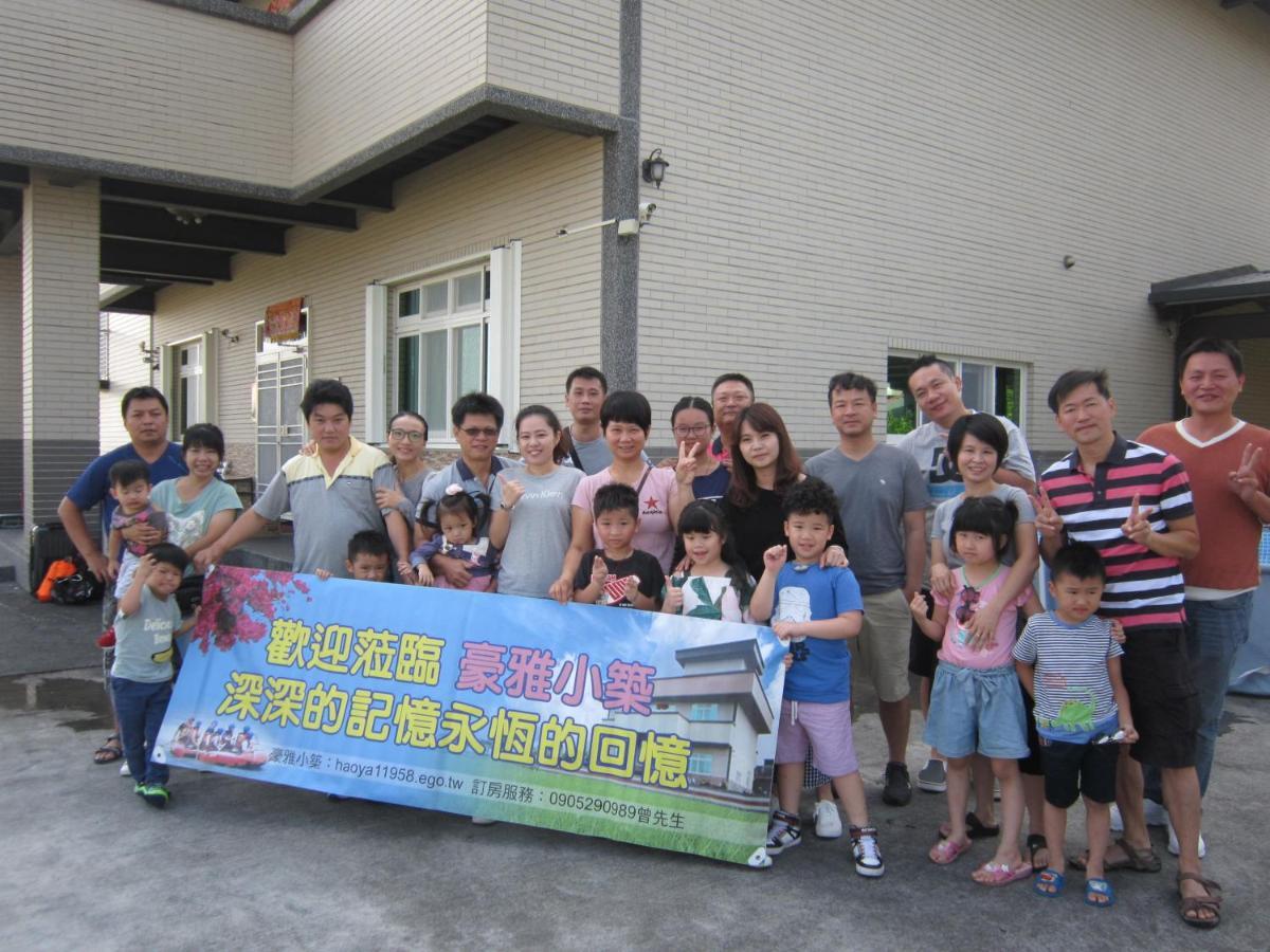 Hao Ya Villa Yilan Buitenkant foto